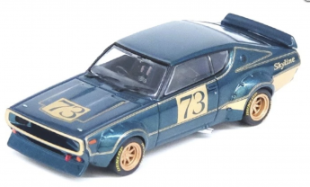 INNO 1/64 Die-cast NISSAN SKYLINE 2000 GT-R (KPGC110) Racing Concept Green