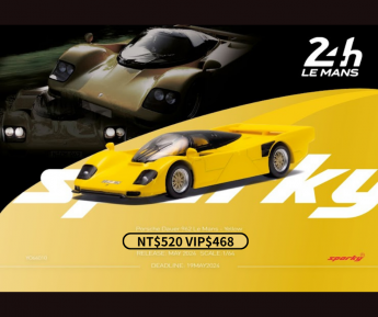 Sparky 1/64 Porsche Dauer 962 Le Mans - yellow