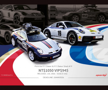 Sparky 1/64 Porsche 911 Daker & 911 Dakar Shell #19